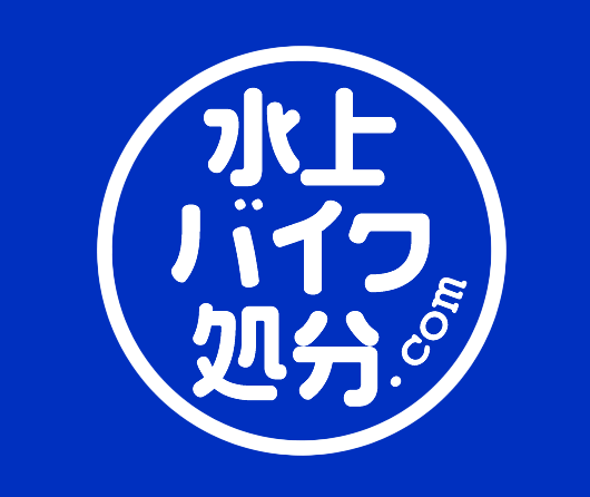 ノーイメージ